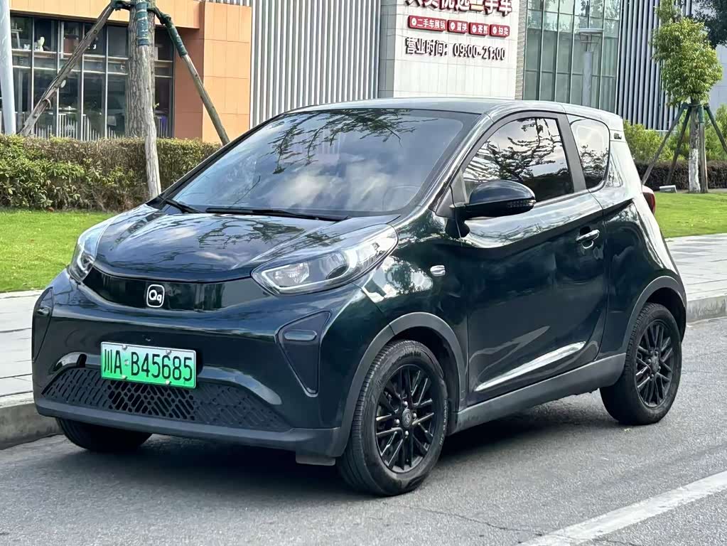 Chery Little Ant