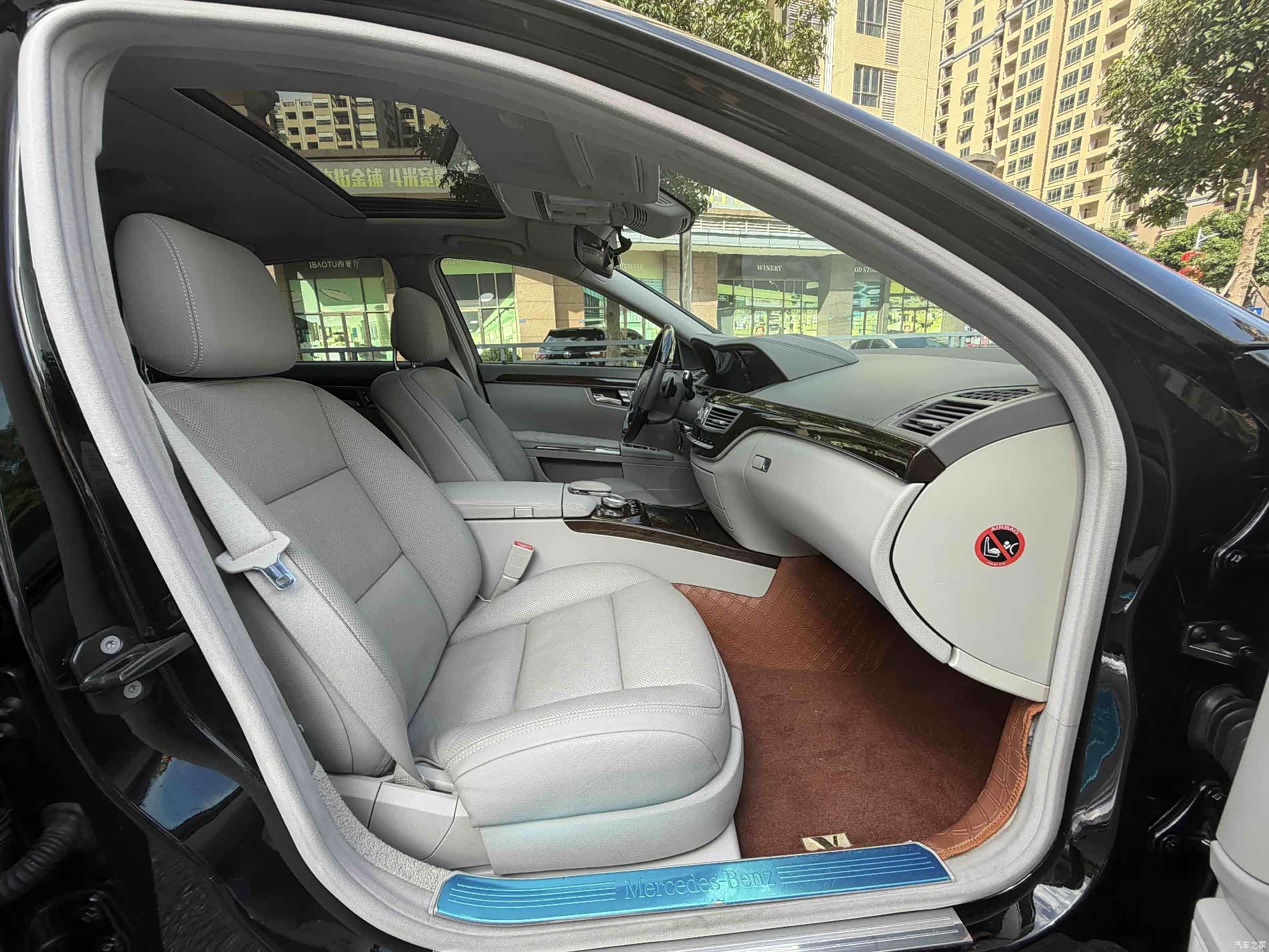 Mercedes-Benz S-Class, 2013 10