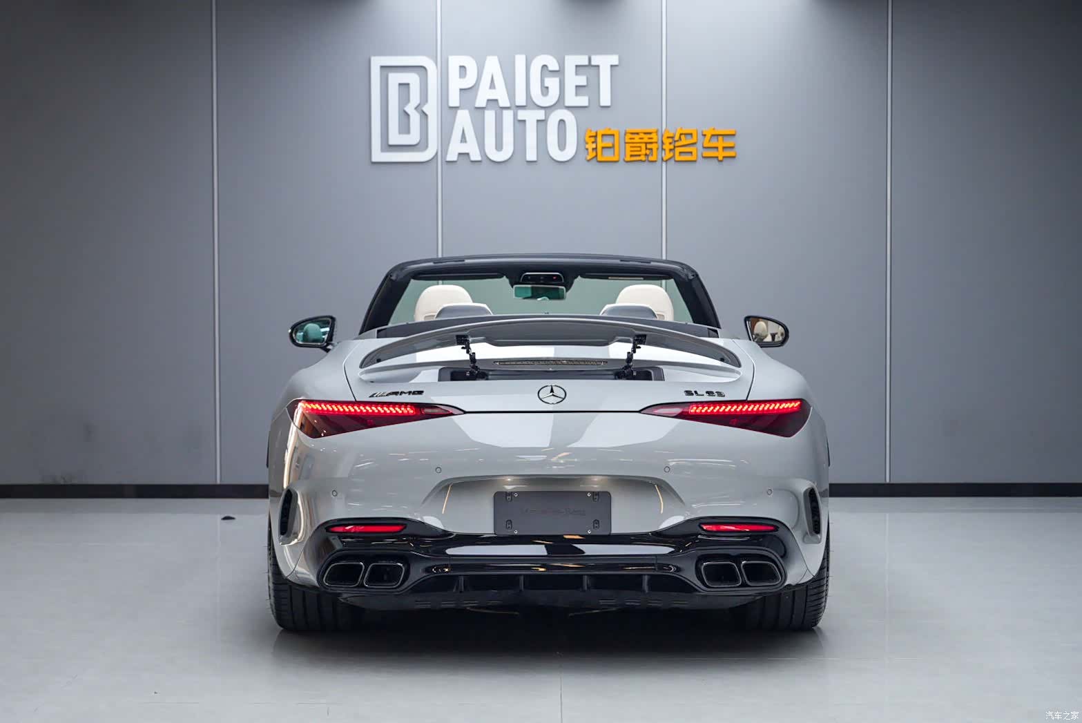 Mercedes-Benz SL, 2026 6