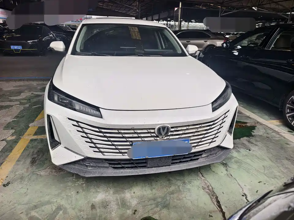 Changan Yidong