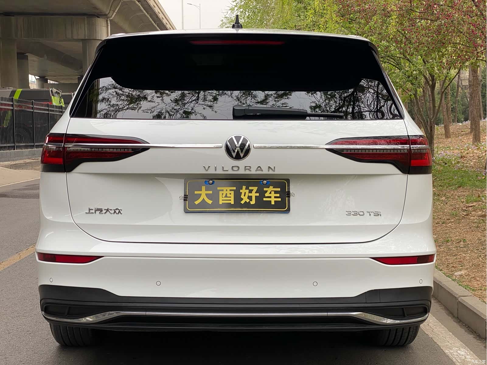 Volkswagen Viloran, 2022 8