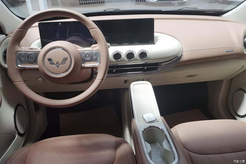 Wuling Bingo, 2025 12