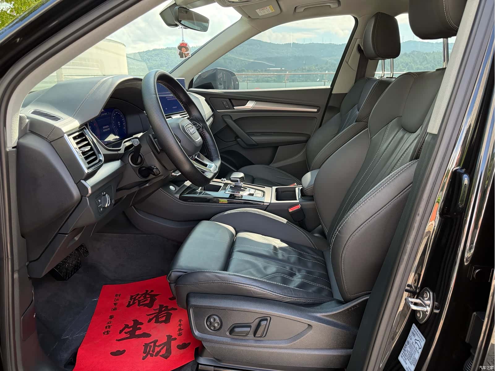 Audi Q5L, 2023 4