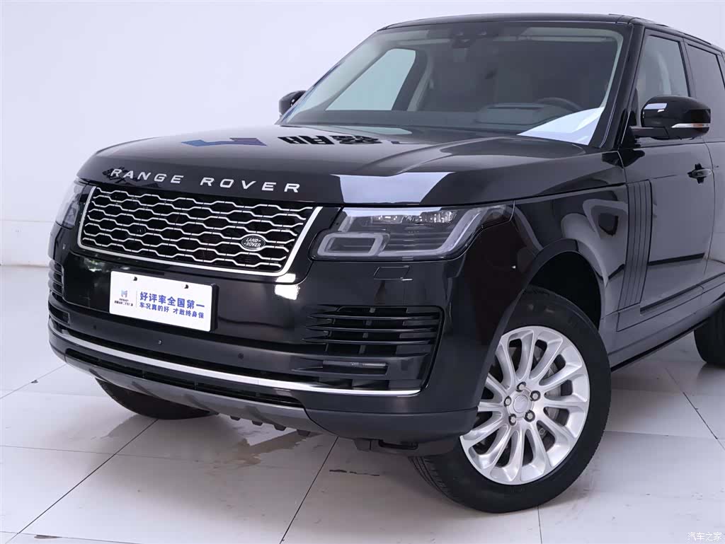 Land Rover Range Rover, 2022 3