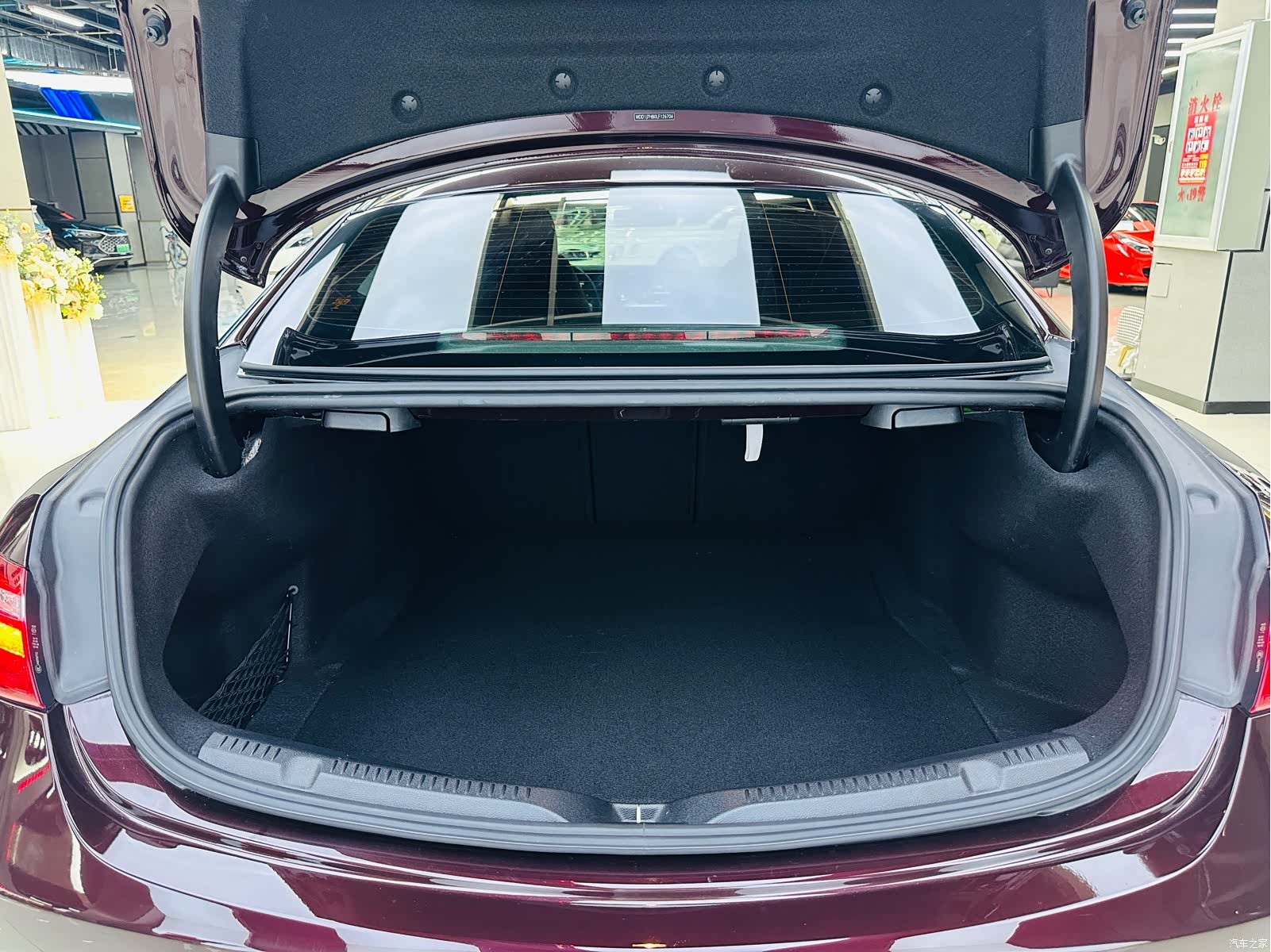 Mercedes-Benz E-Class, 2020 20