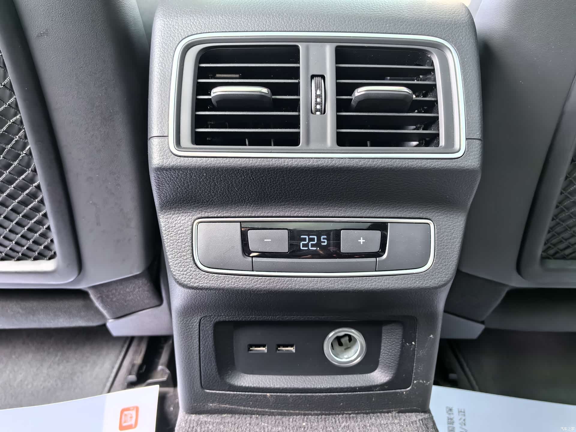 Audi Q5L, 2022 18