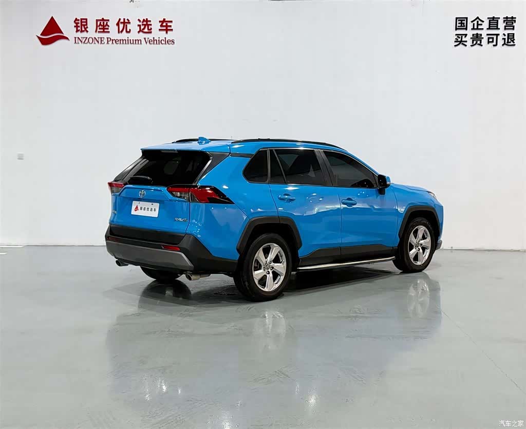 Toyota RAV4, 2019 все фото
