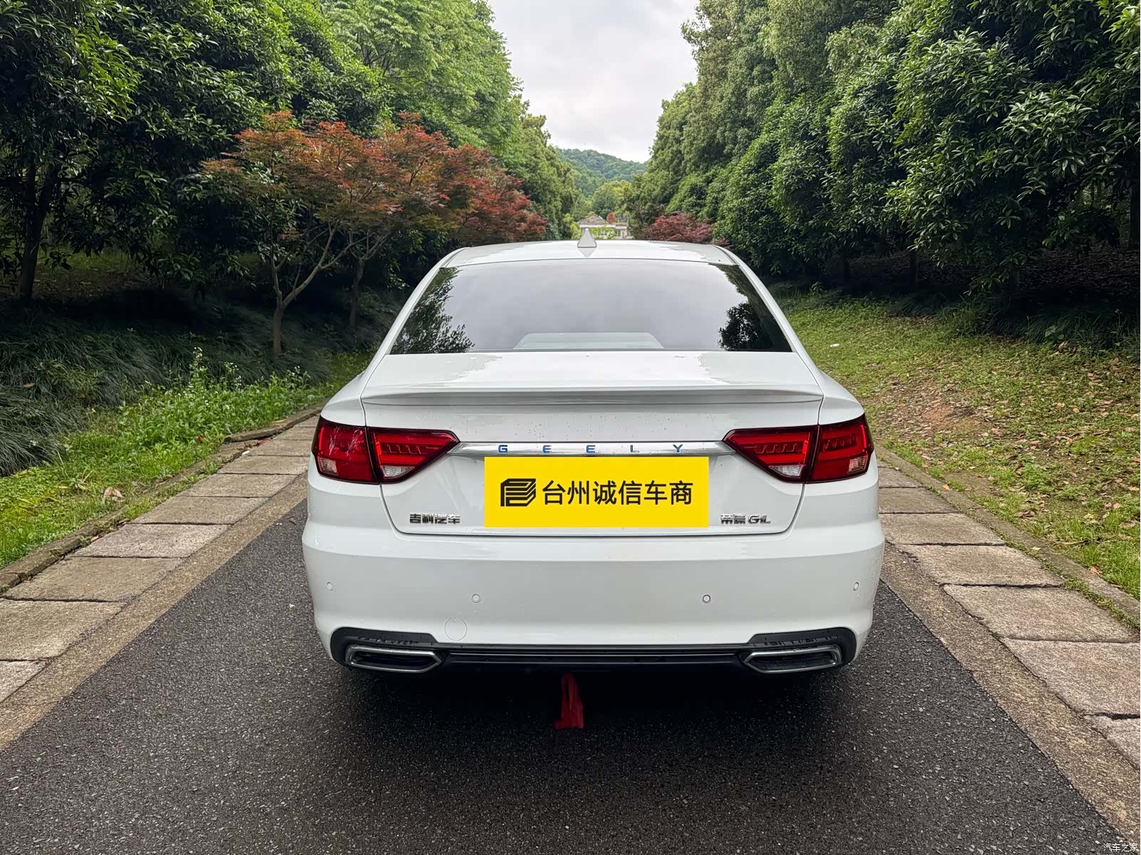 Geely Emgrand, 2018 все фото