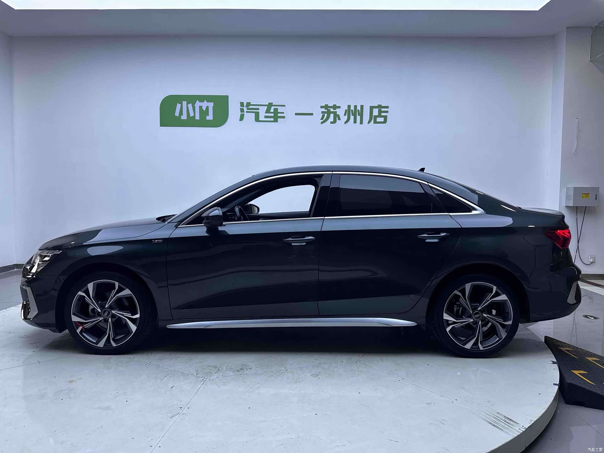 Audi A3, 2023 7