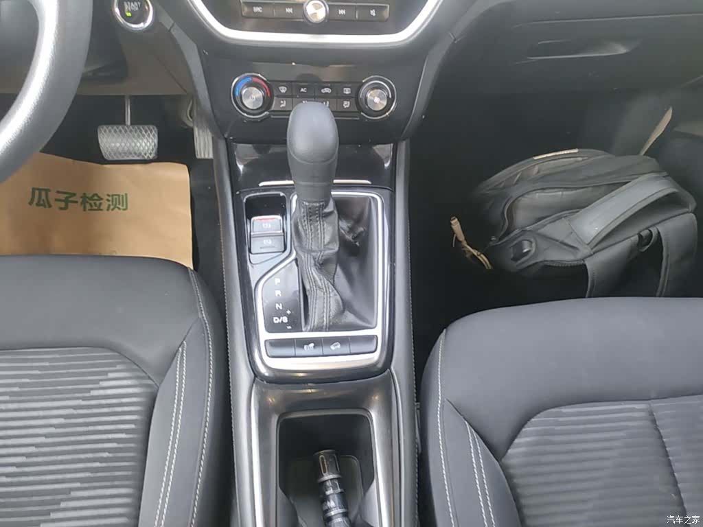 Roewe RX3, 2020 14
