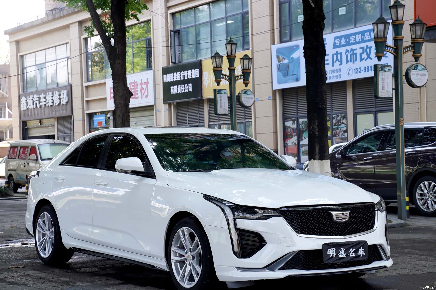 Cadillac CT4, 2020 3