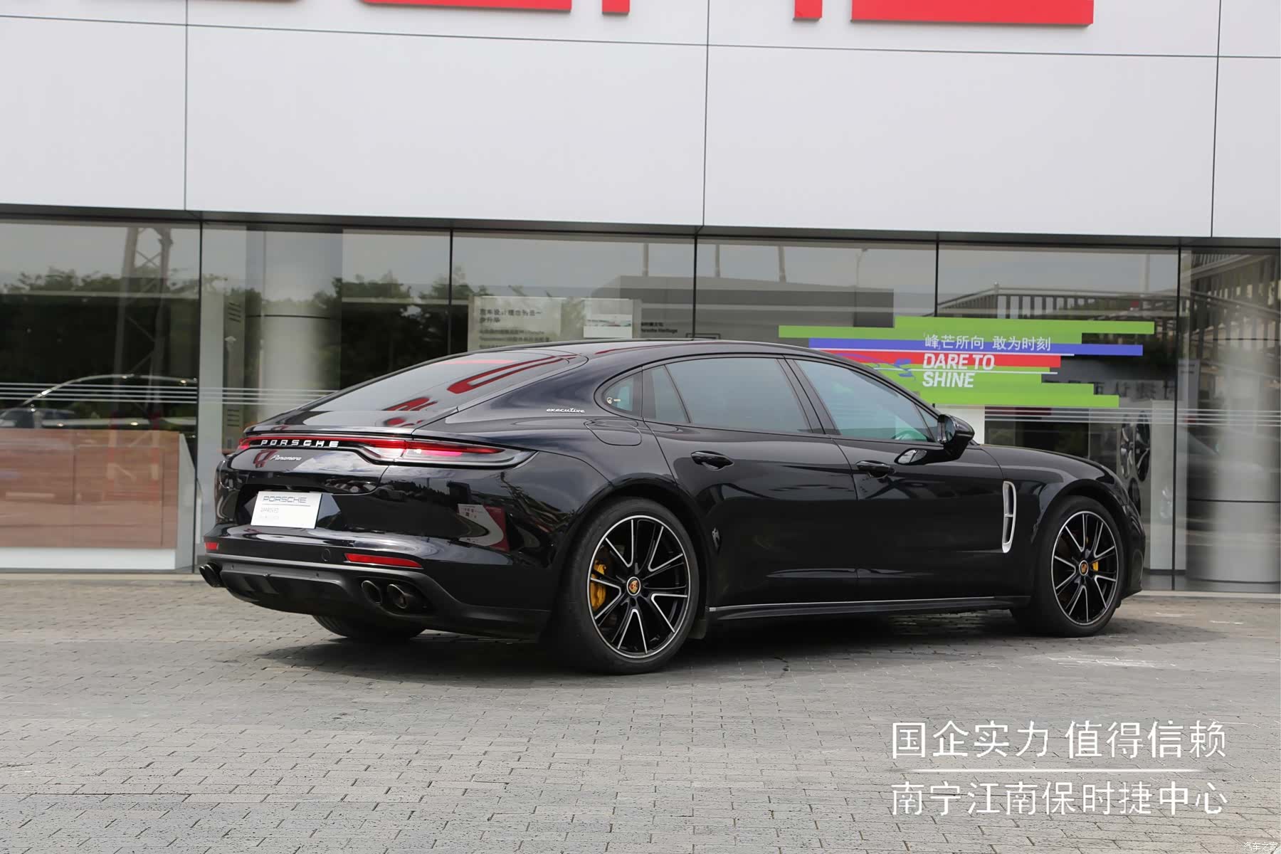 Porsche Panamera, 2021 все фото