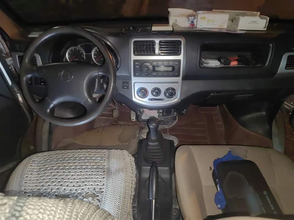 Changan Kaicheng Changan Star 9