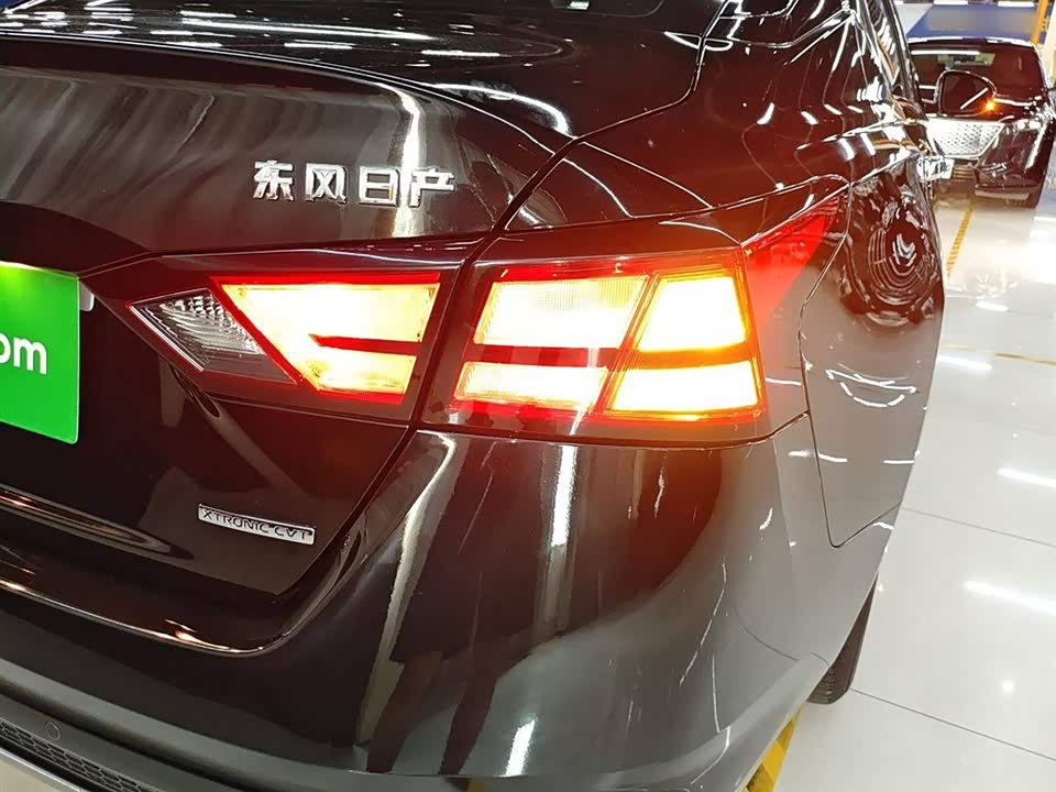 Shandong Jining Car