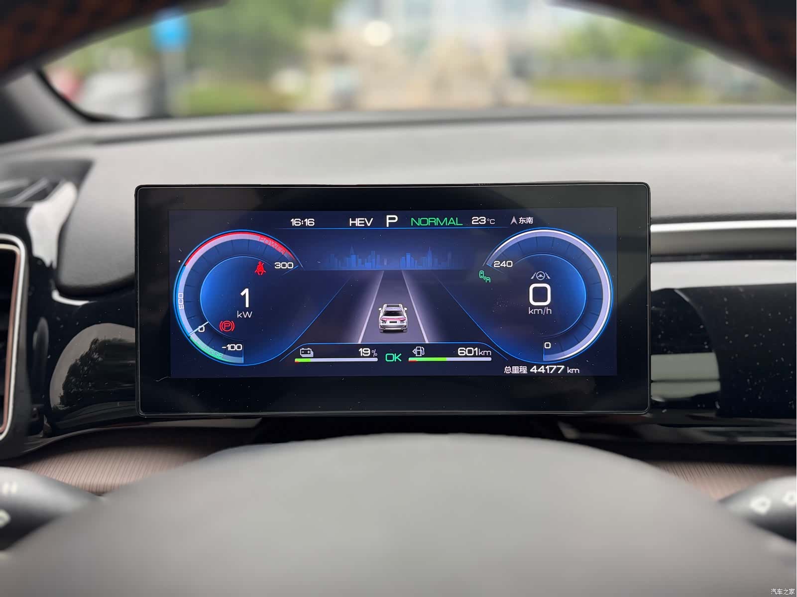 BYD Song, 2022 19