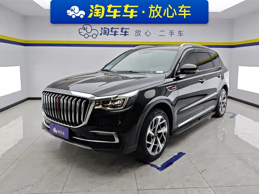Hongqi HS7