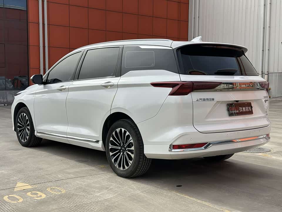 Wuling Wuling Capgemini