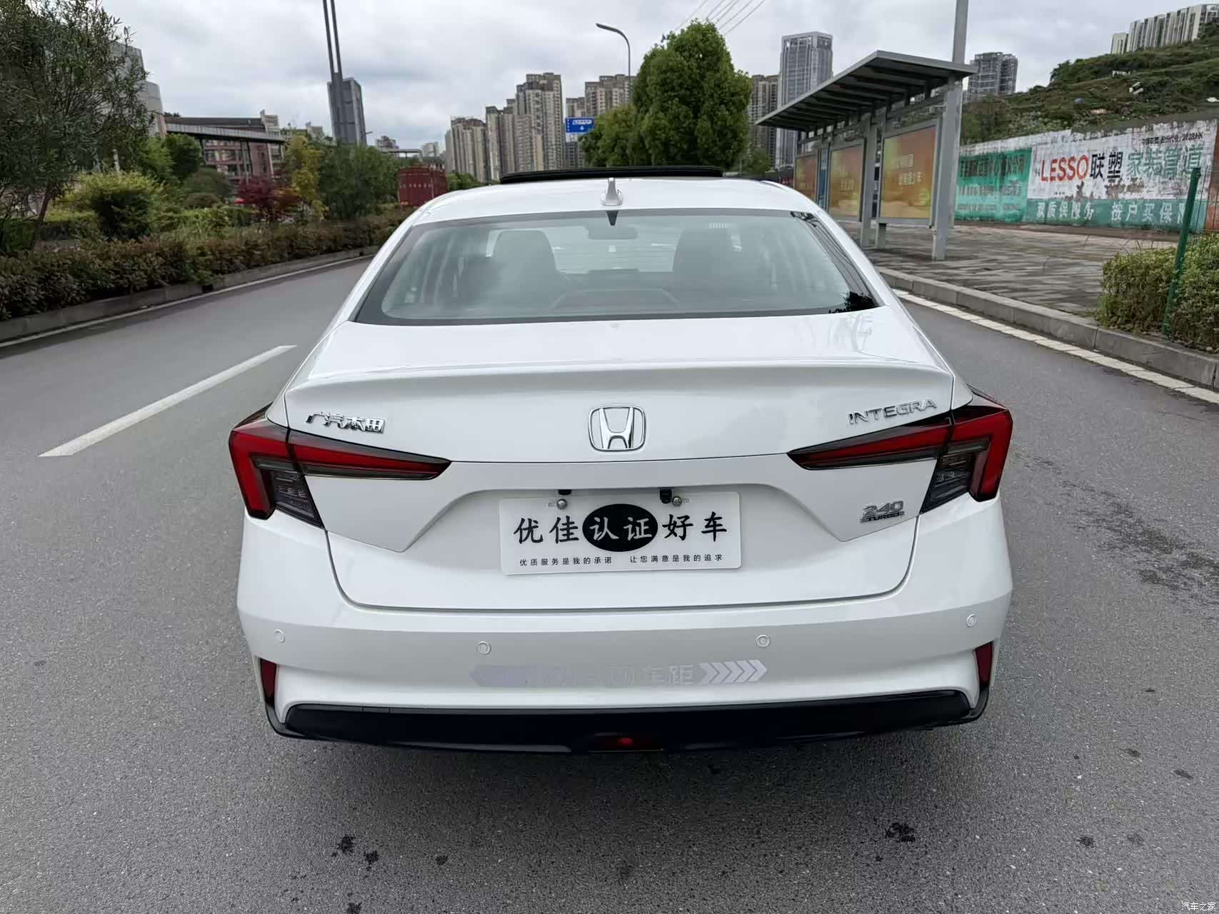 Honda Integra, 2023 11