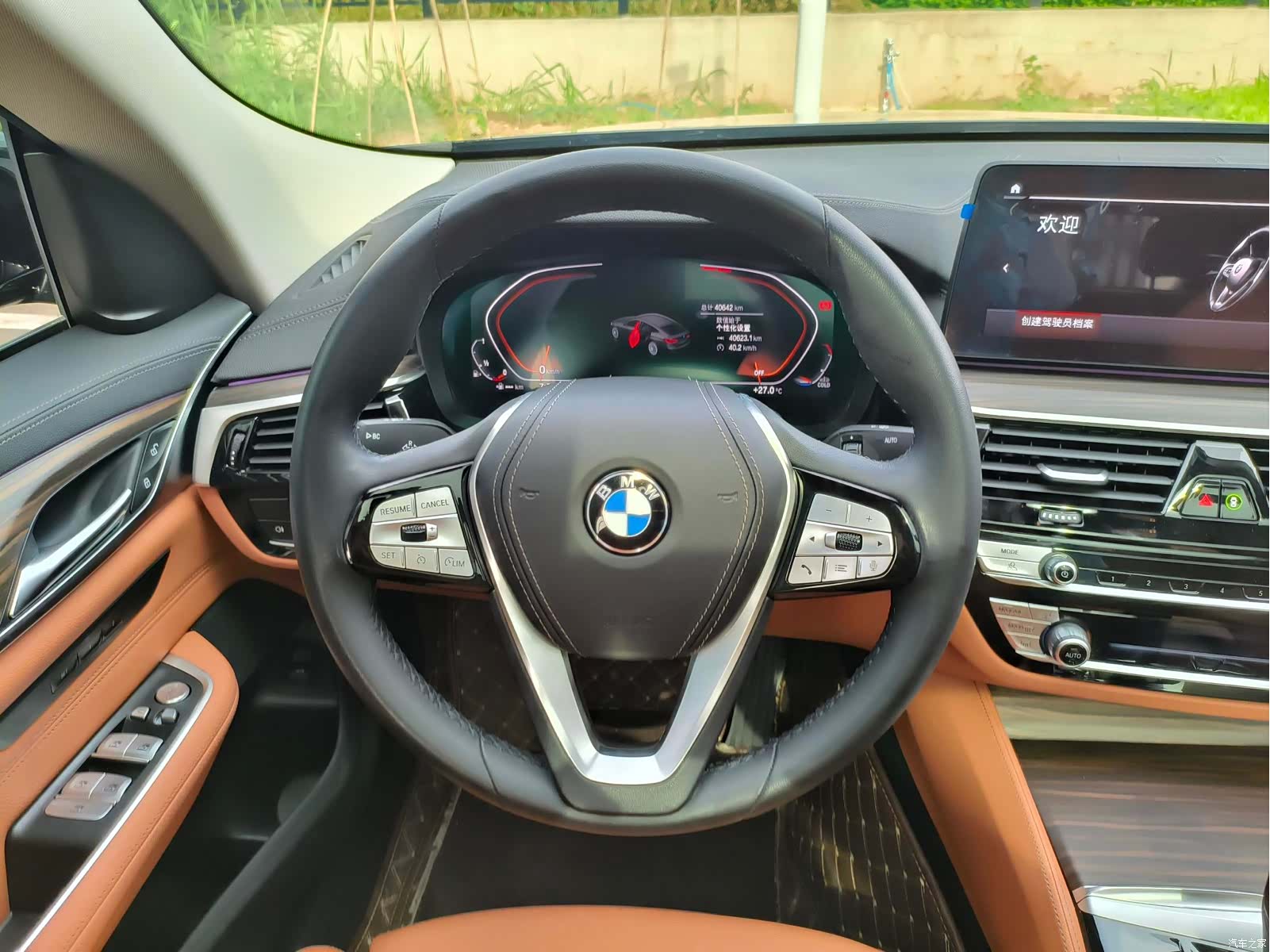 BMW 6 Series GT, 2023 19