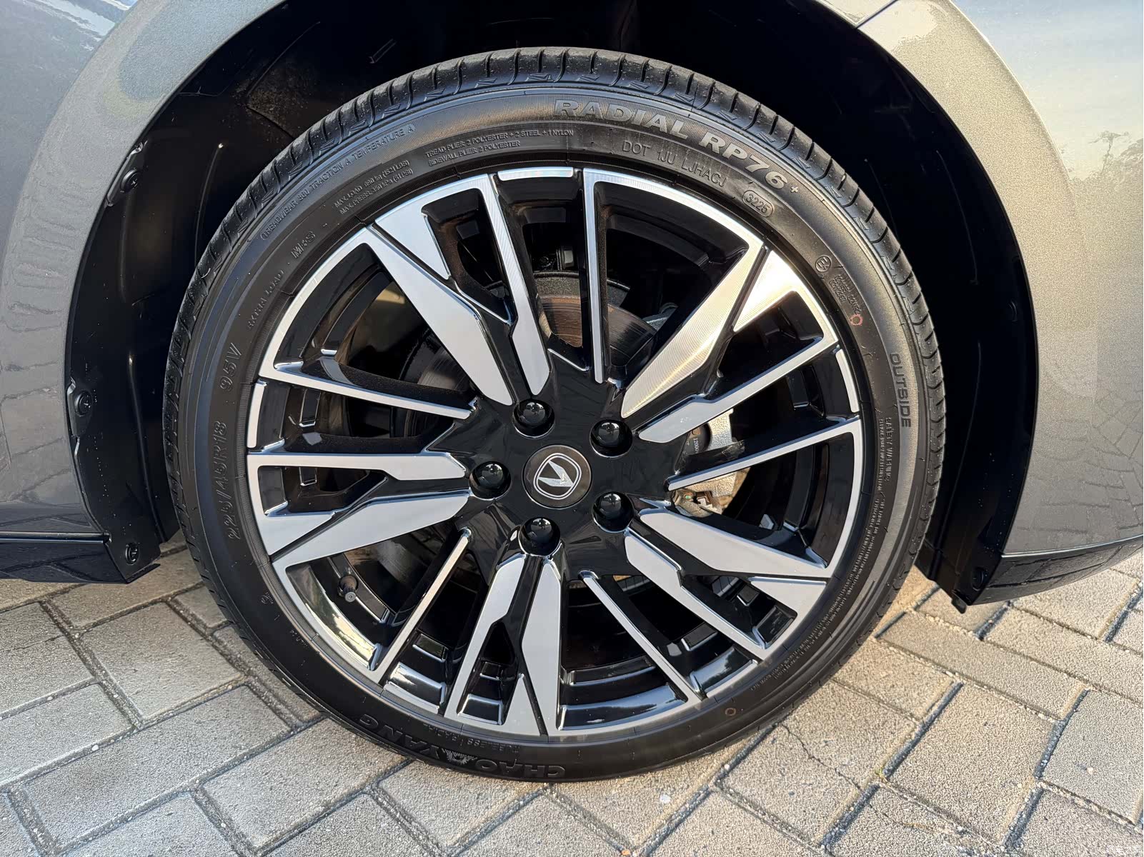 Changan Eado, 2025 28