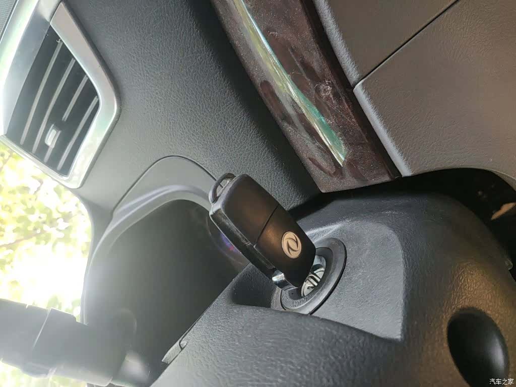 DongFeng CM7, 2015 12