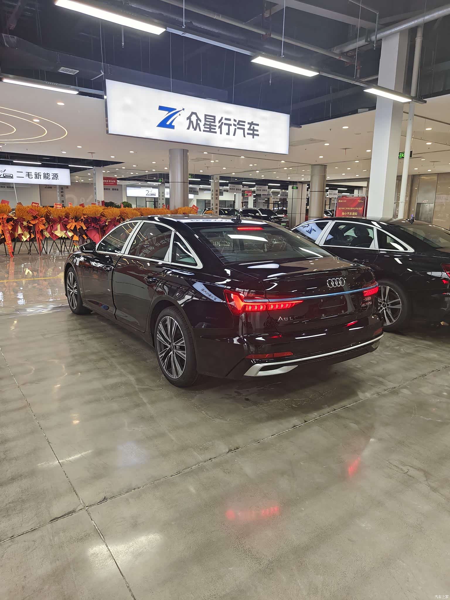 Audi A6L, 2026 4