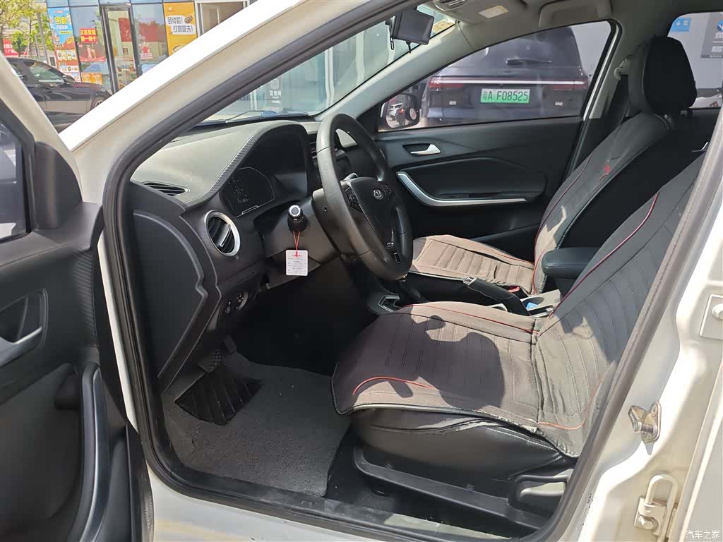 Chery 3x, 2021 4