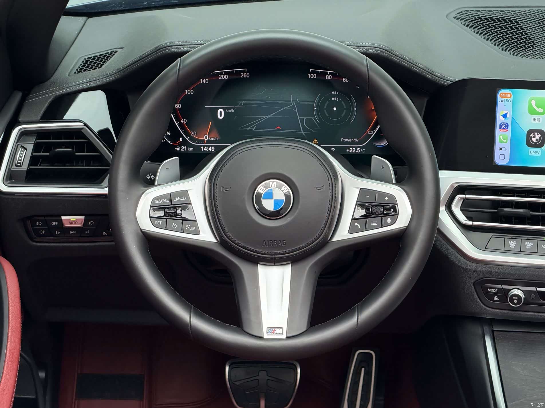 BMW 4 Series, 2023 7