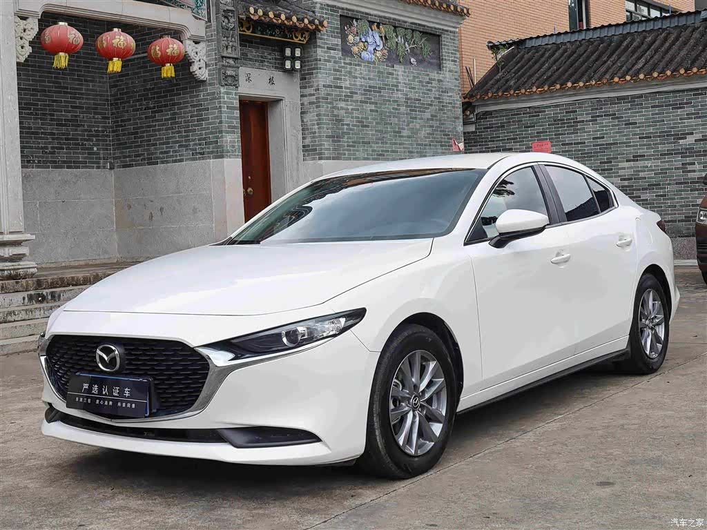 Mazda Mazda3, 2023 1