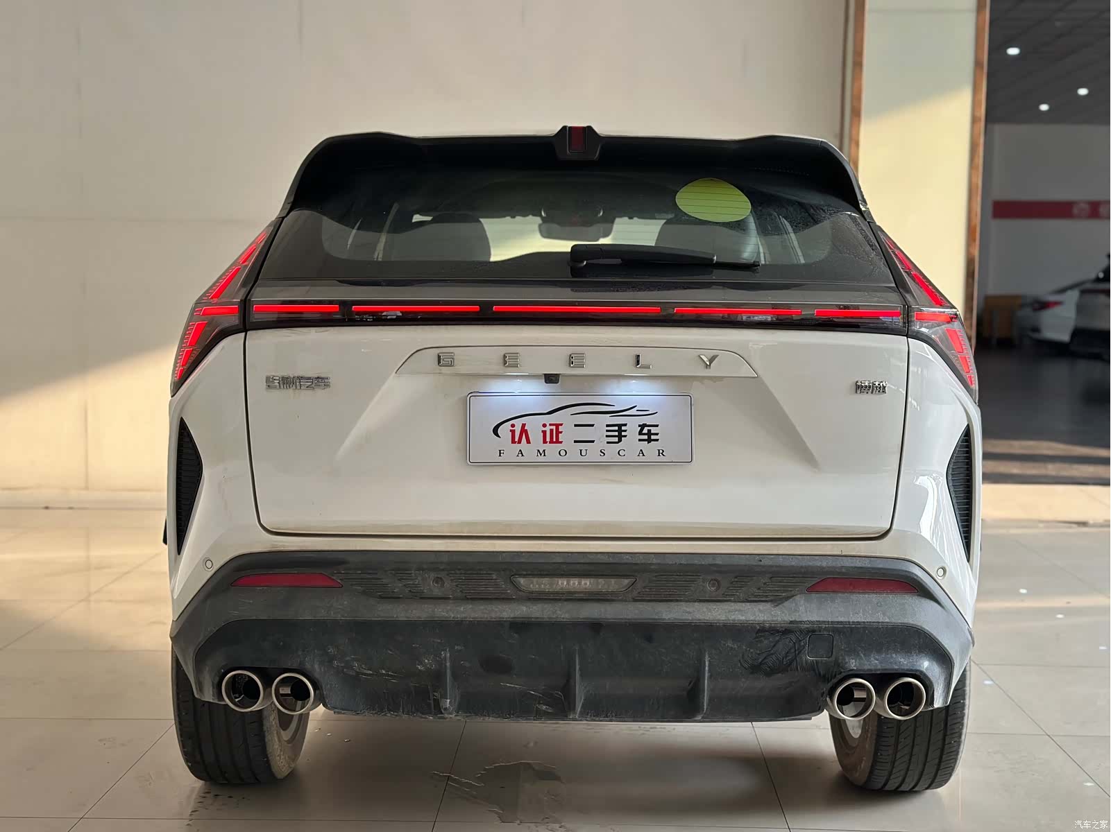 Geely Boyue, 2025 16