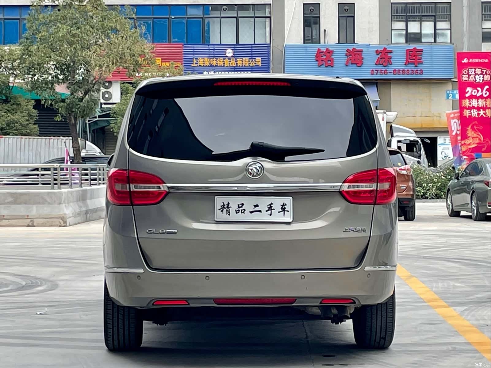 Buick GL8, 2020 все фото
