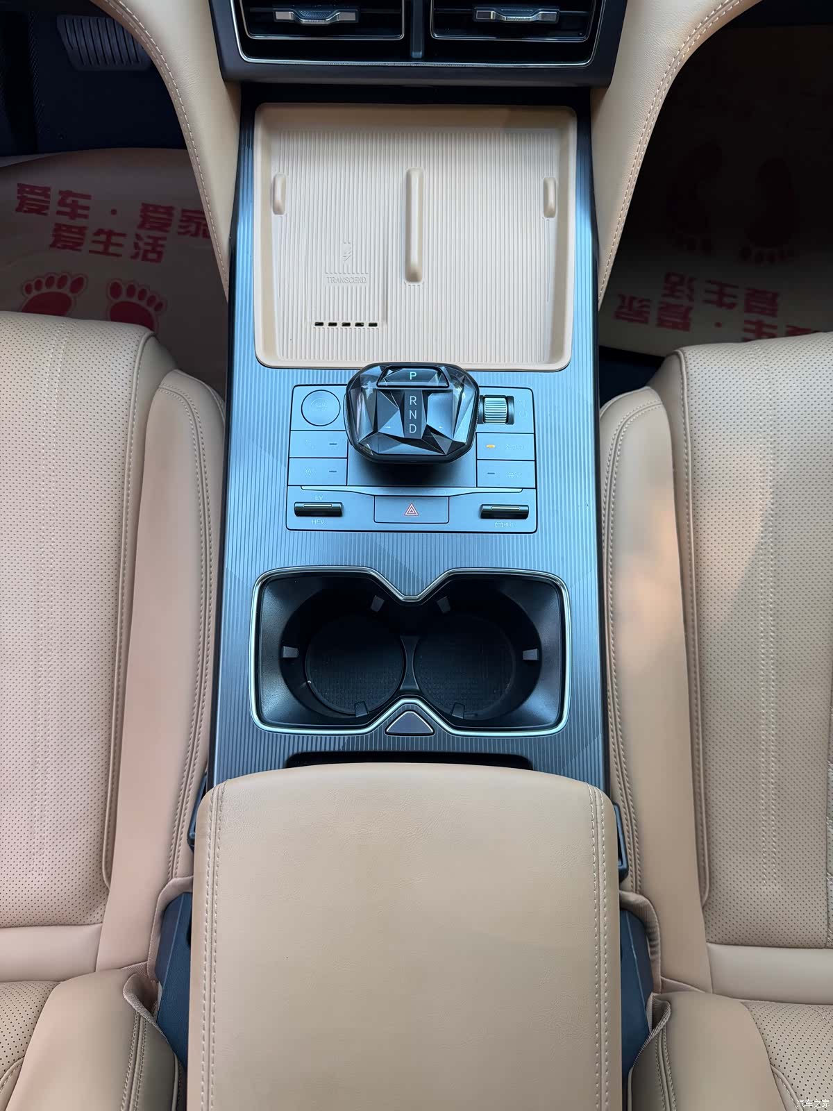 BYD Song, 2024 11