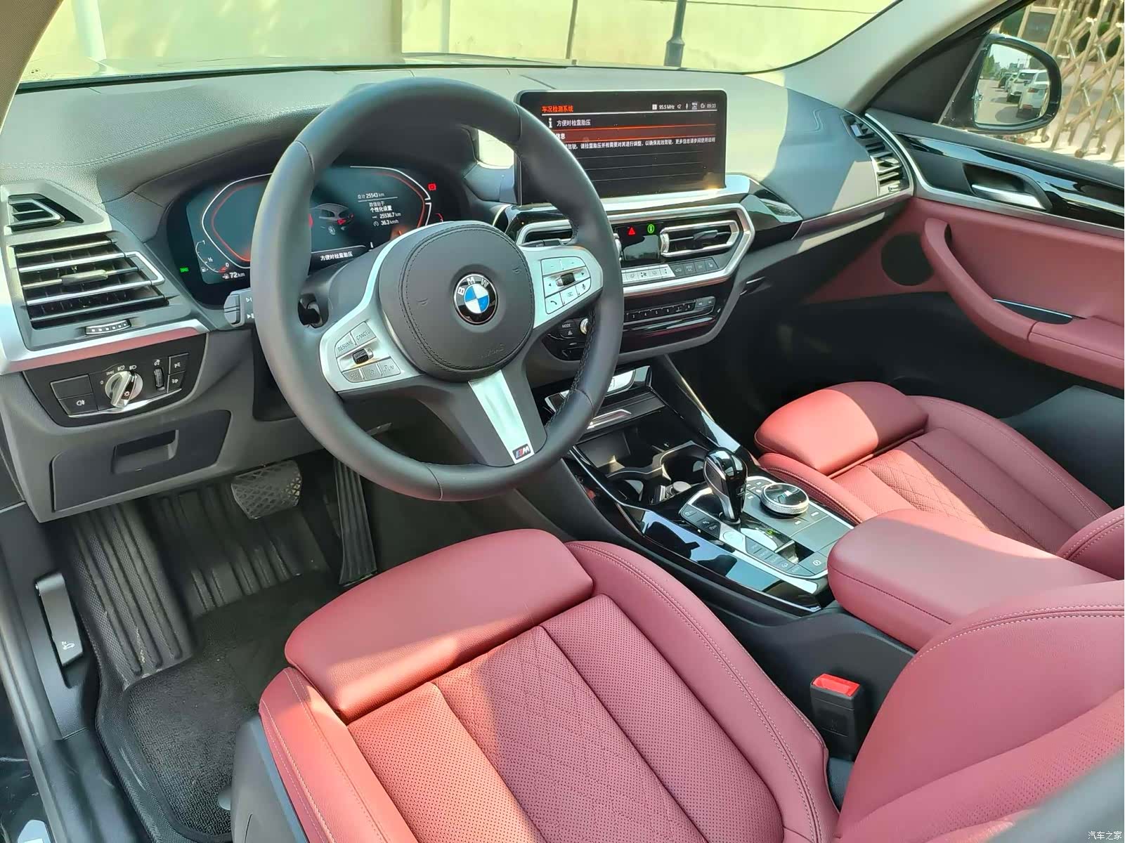 BMW X3, 2024 6