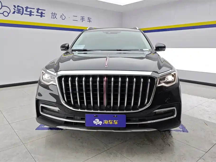 Hongqi HS7