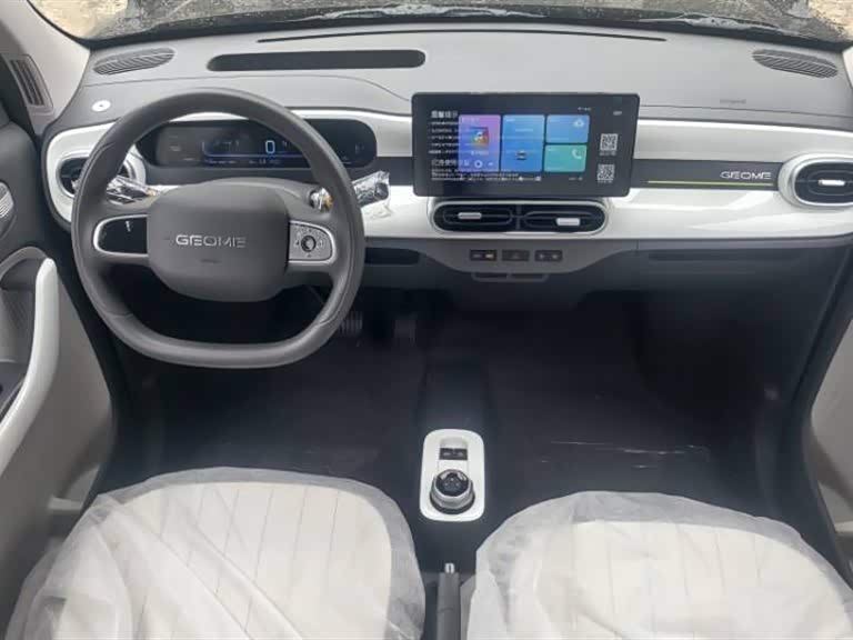 Geely Galaxy panda Geely Galaxy panda