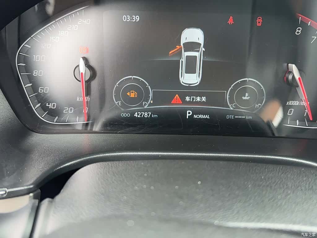 Changan CS75, 2020 13