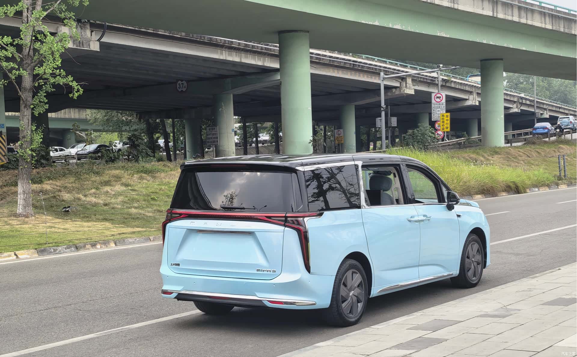 Maxus Gaoshan, 2022 4