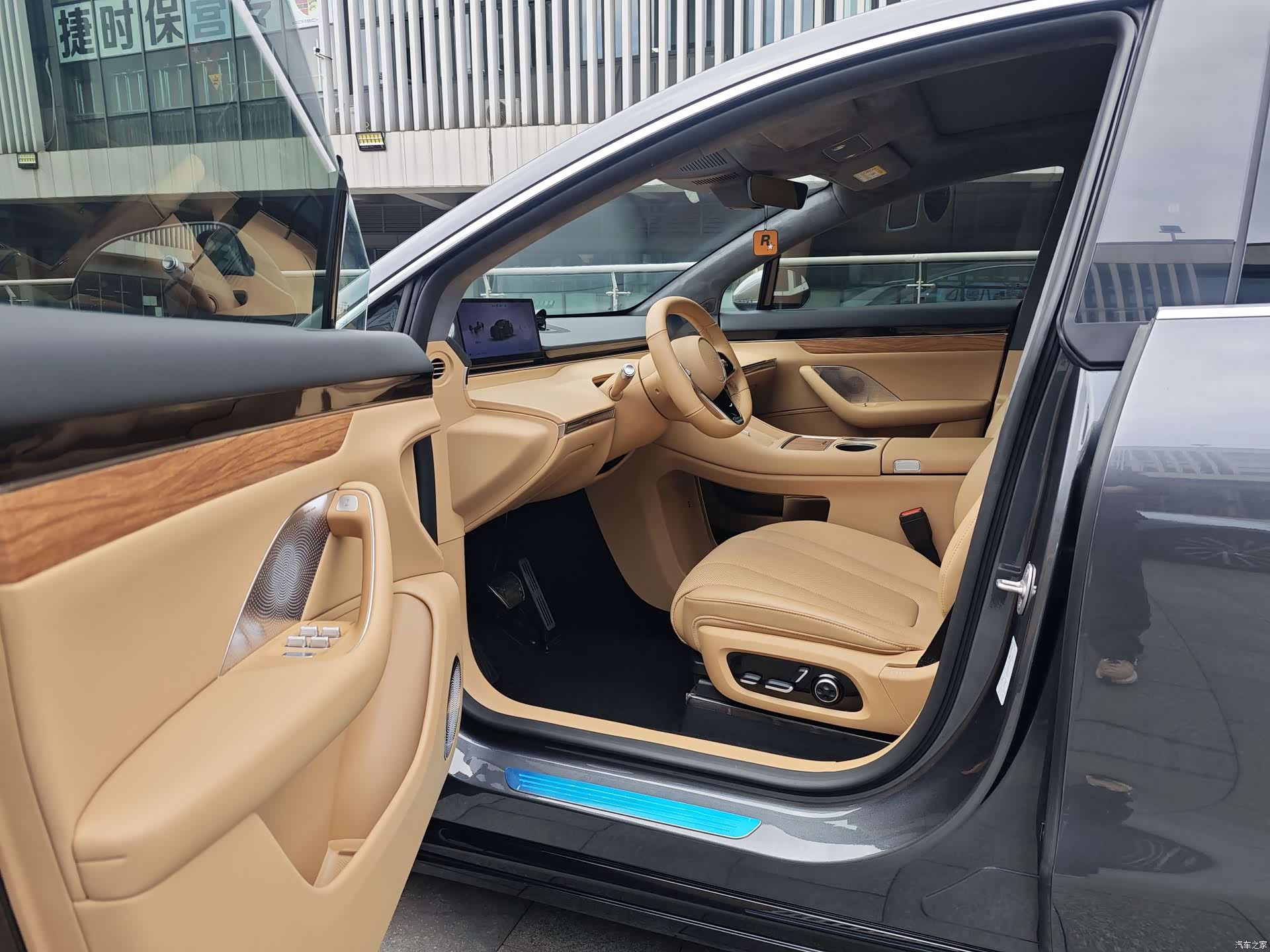 Luxeed R7, 2024 19