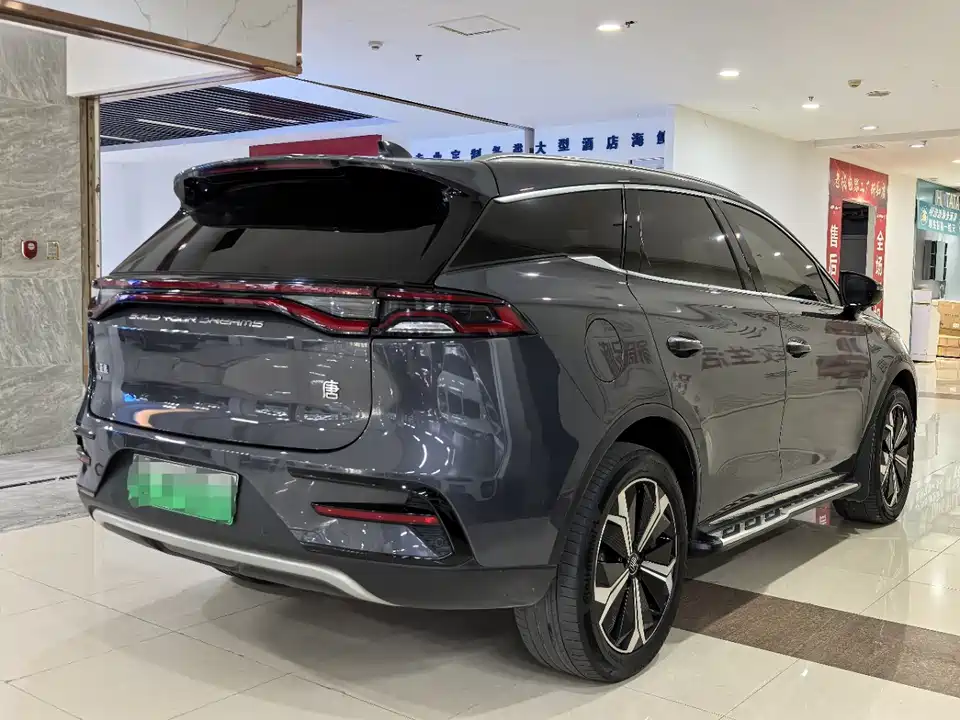 BYD Tangxin Energy