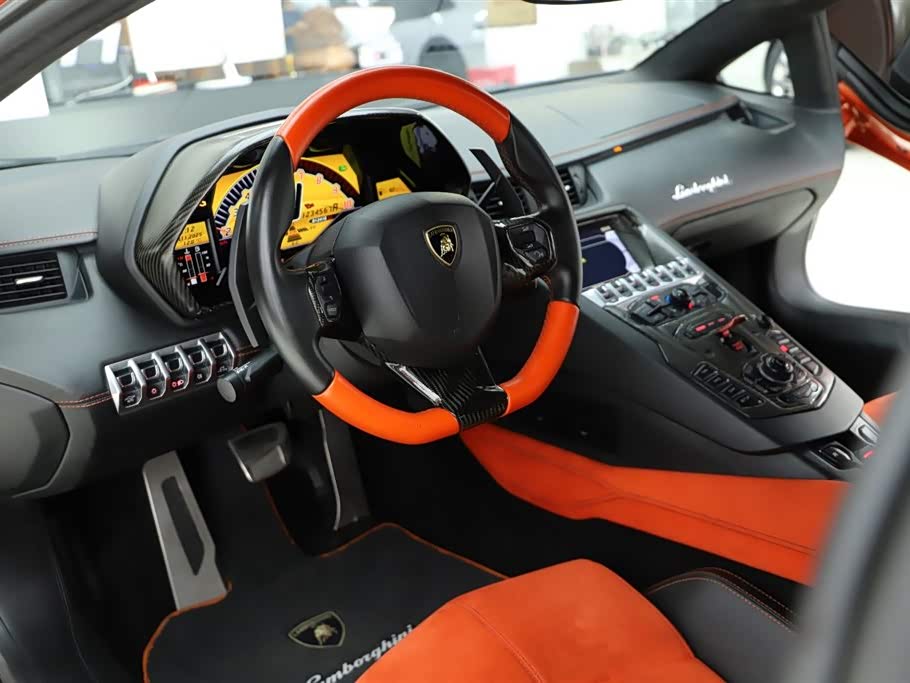 Lamborghini Aventador