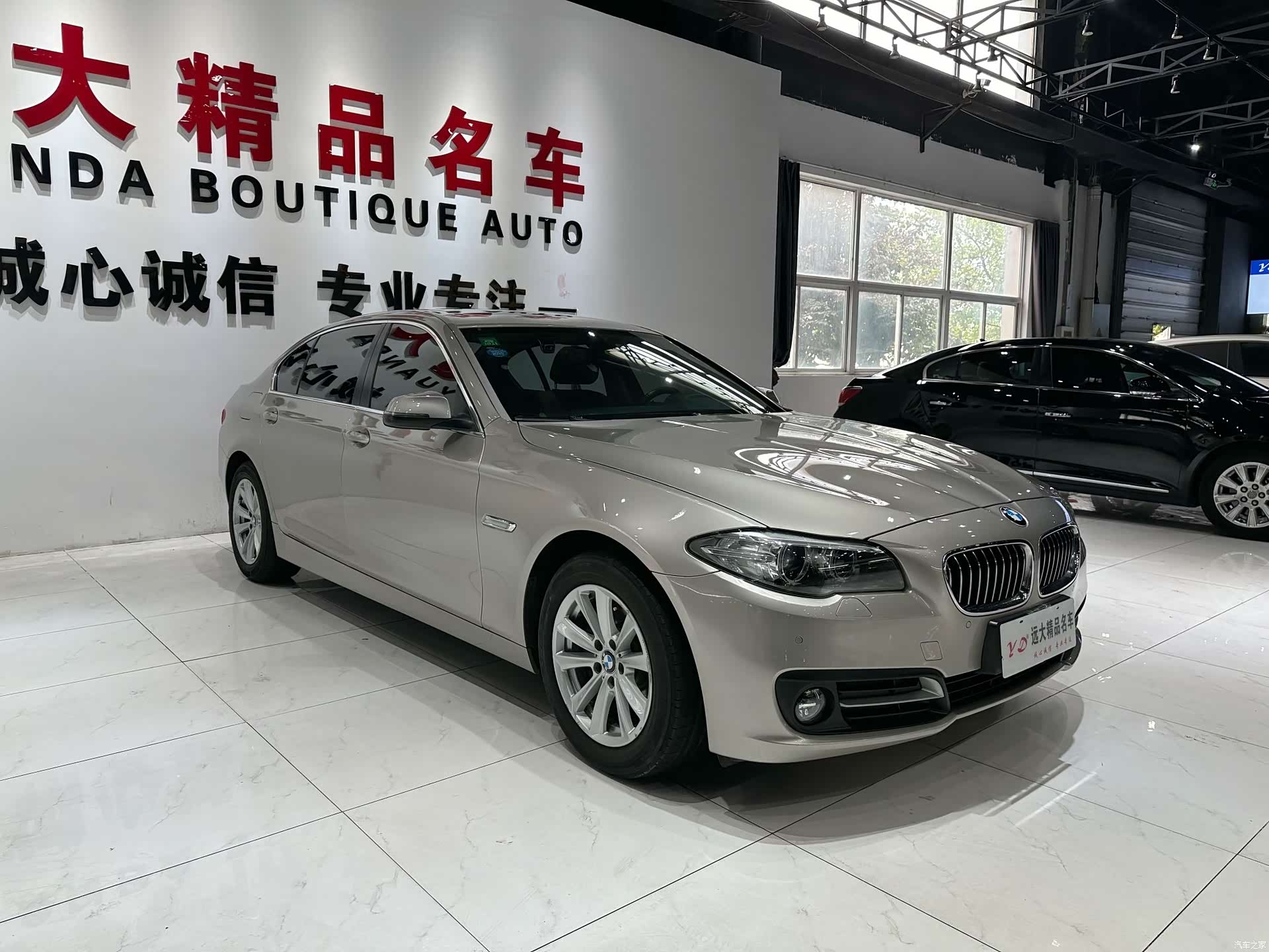 BMW 5 Series, 2017 3