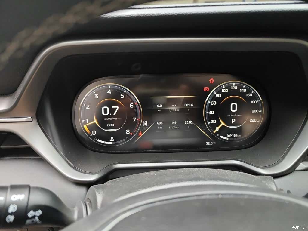 GAC GS4, 2022 4