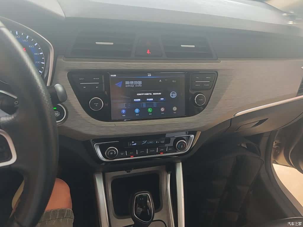 Geely X3, 2019 13