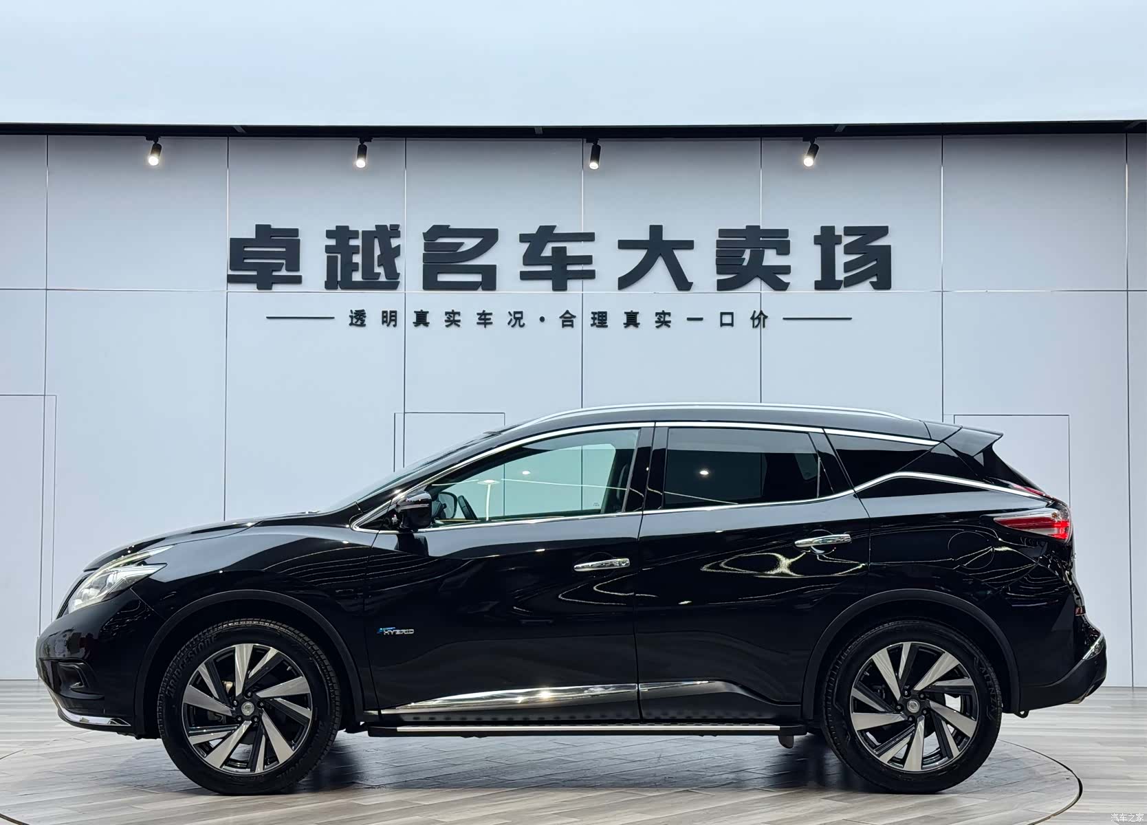 Nissan Murano, 2018 4