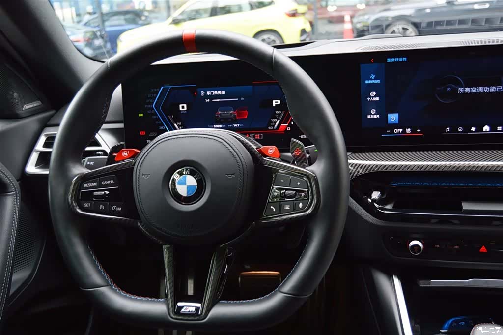 BMW M2, 2025 10