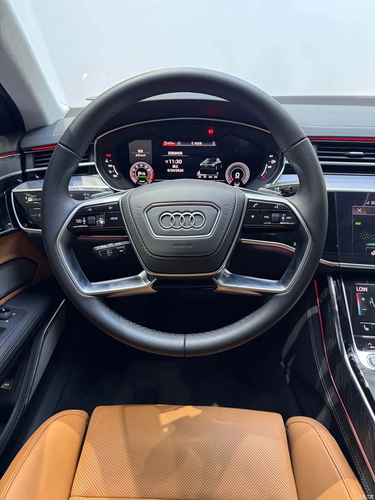 Audi A8L, 2025 10