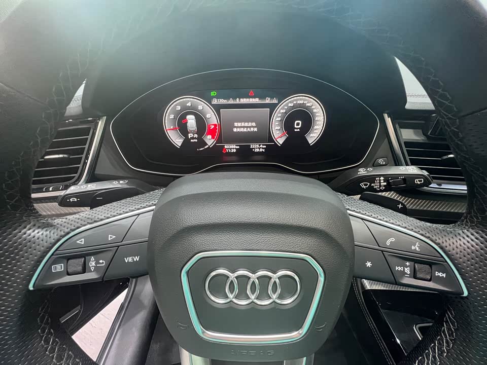 Audi Q5L Audi Q5L