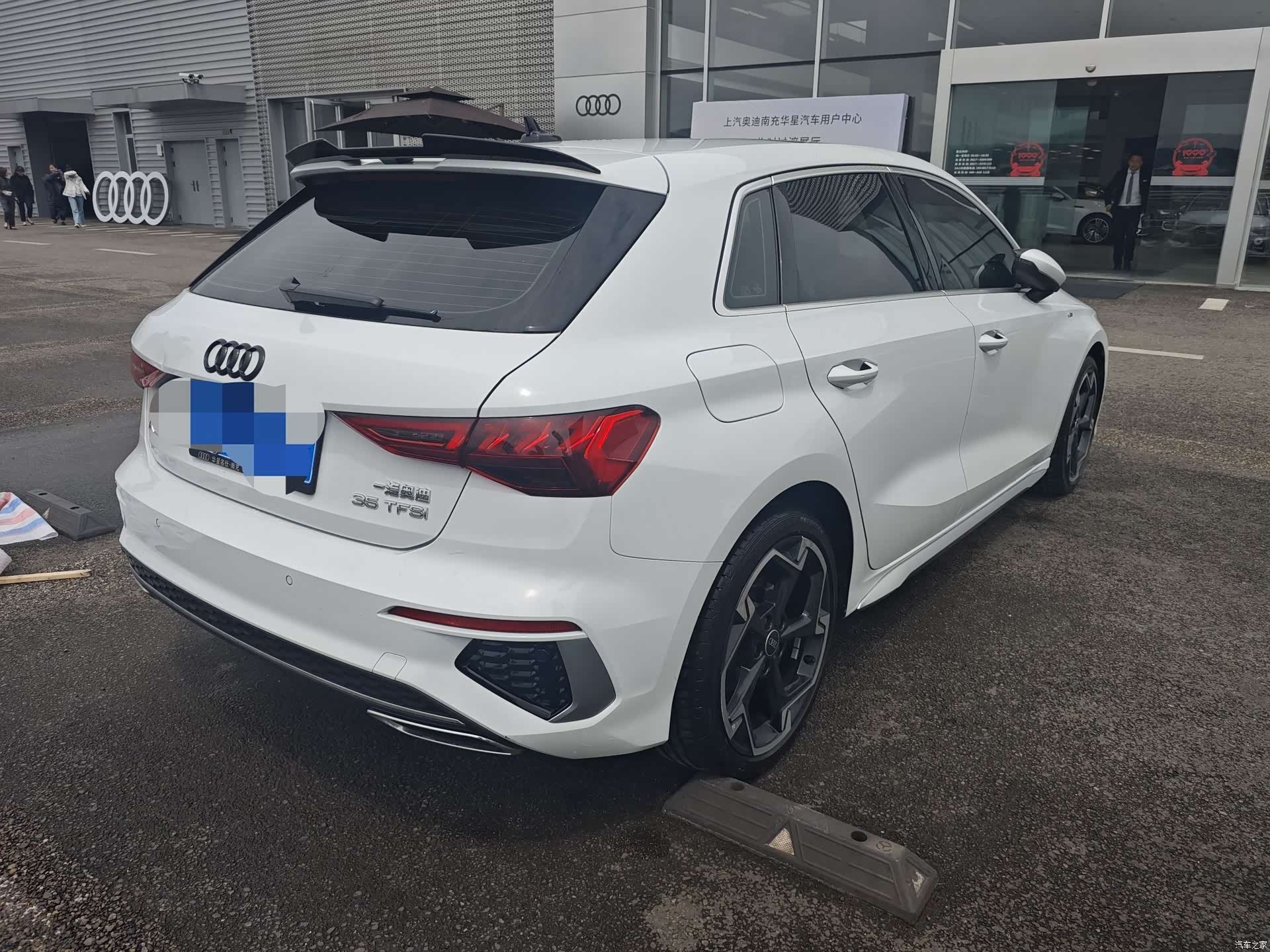 Audi A3, 2024 9