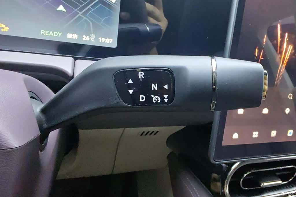 Leapmotor C11, 2024 16
