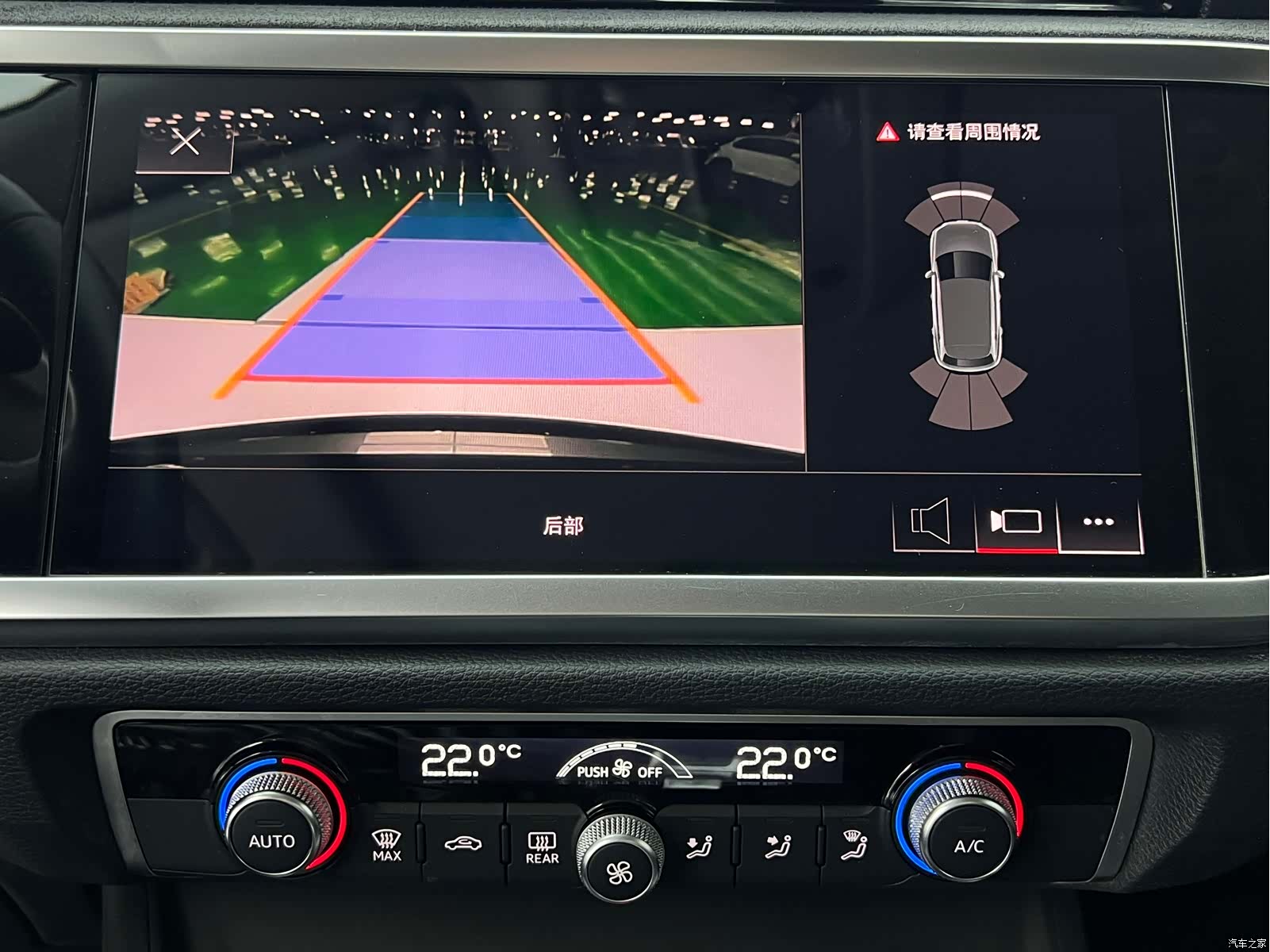 Audi Q3, 2023 18
